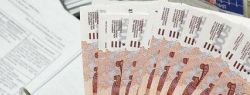 Почему кредитоваться лучше в крупном банке?