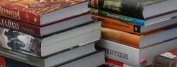Чем интересен предзаказ книг?