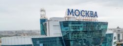 Головной офис Почты Казахстана переехал в БЦ «Москва» Елены Батуриной