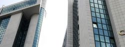 Сбербанк запустил сервис банковского сопровождения госзакупок