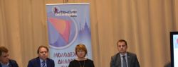 «Россия — моя страна. Политика государства в отношении молодежи: формальности и реальность»