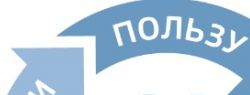 Томичи собираются на акцию по случаю Всемирного дня вторичной переработки мусора