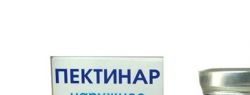 Пектинар – эффективное средство для лечения гнойных ран, пролежней, диабетической стопы.