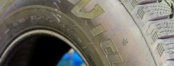 Шины бренда Viatti рассчитаны на эксплуатацию при температуре от -45 до +10°C