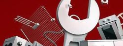 Где купить запчасти для бытовой техники?