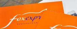 Курьерская служба Fox Express