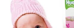 Подгузники «Хаггис» — лучший выбор современных родителей