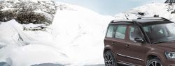Выгода покупки Skoda Yeti с пробегом у официального дилера