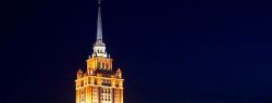 Отель Radisson Collection Hotel, Moscow открылся в легендарной московской высотке
