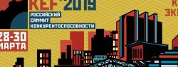Умные города, в которых мы скоро будем жить