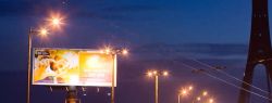 О билбордах и широкоформатной печати
