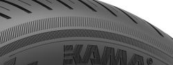 При разработке модельного ряда КАМА 365 особое внимание было уделено проработке концепции построения рисунка протектора