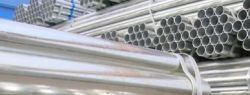 Сварные трубы: особенности и назначение