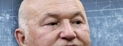 Юрий Лужков порассуждал об угрозах «цифрового будущего для человечества»