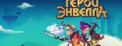 Проект «Цифрового Телевидения» в эфире Канала Disney