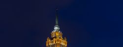 Radisson Collection Hotel, Moscow признан Выдающимся зданием года (The Outstanding Building of the Year) 