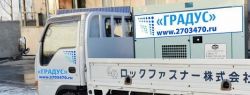 Инструкция: как взять в аренду дизельный генератор и компрессор