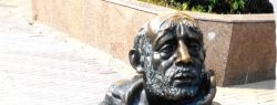 Международный день борьбы за ликвидацию нищеты 17 октября