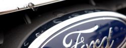 Официальный дилерский центр Ford Украина, входящий в группу компаний VIDI