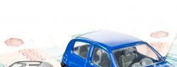 Автоломбард «Автозайм»: деньги под залог ПТС