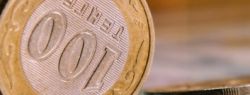 Финансовые новости Казахстана