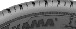 KAMA TRAIL подходит для использования при температуре от –10°С до +55°С