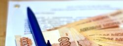 Как выбрать банк для получения кредита наличными