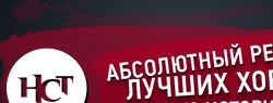 Названы 30 лучших хорроров за всю историю кино