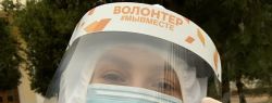 Бизнесмены, волонтеры и общественники поддерживают медиков в рамках акции #МыВместе