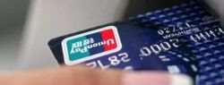 Банк Солидарность начал выпуск кредитных карт UnionPay