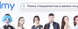 Найти подходящую услугу с Elmy – просто!