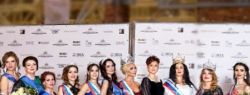 За корону первой красавицы поборются участницы конкурса «Гранд Королева России 2020»