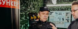 Обучение граждан безопасному обращению с оружием