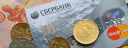 Бюро кредитов – преимущества ресурса