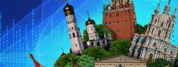 Страховой полис ЕВРОИНС могут приобрести россияне для поездок по стране