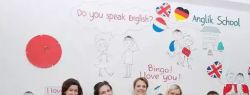 Школа иностранных языков Anglik School