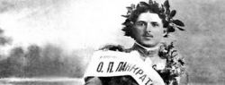 107 лет первому кругосветному путешествию на велосипеде