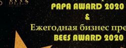 Сказочно красивый конкурс «Царица России» состоится в Москве