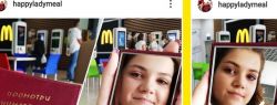 Happy lady meal с подарком: Макдоналдс обсуждает идею комплексного заказа для леди