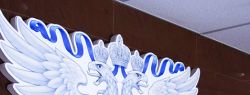 Роспатент обязали изучить возражения на выдачу патента на инсулин иностранной фирме