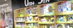 Магазин детских товаров Chicco – лучший выбор заботливых родителей