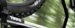 Thule — шведское качество у официального дистрибьютора Bagazhnik.ua