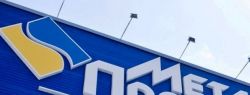 Компания «Металл Профиль» и её продукция