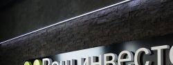 Стоит ли брать бизнес-заём под залог ПТС: рассказывает «Ваш инвестор»