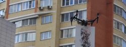 Летающая выставка картин пронеслась над Москвой