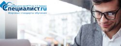 Учебный центр «Специалист» и Академия «АРМКИБЕРСЕК» объявили о старте совместного проекта