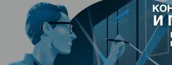 Творчество, бесценный опыт и новые горизонты партнерства: в Сочи пройдут форум и премия Best For Life Design