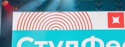 В России появится новое молодежное движение «Вызов»