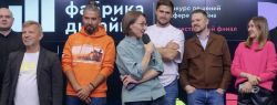 Техносуверенитет и экспорт: в Москве начнет работу «Фабрика дизайна 2.0»