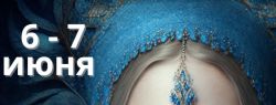 Главное событие индустрии красоты: выставка-форум «Сделано в России Beauty» пройдет уже в июне 2023 года